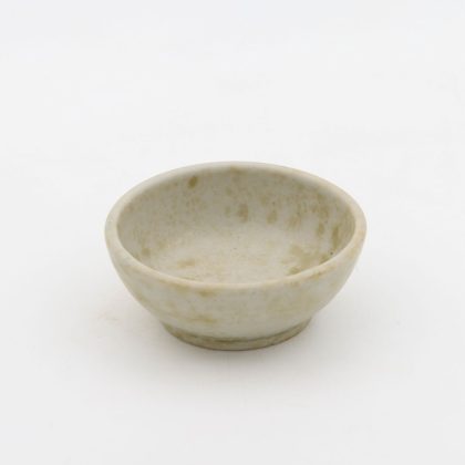 Tazon Chico Boleado con Pata 15x5cm 6oz-Blanco Mate Acuarela Amarillo