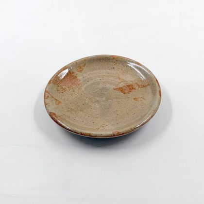 Plato Side / Plato Taza 14cm-Amarillo Oxido