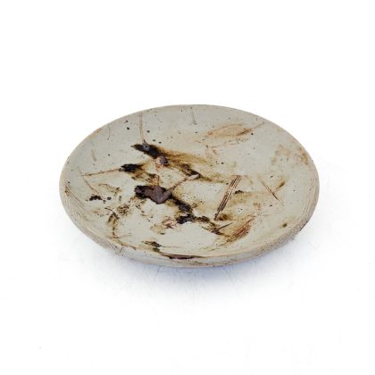 Plato Side 14cm-Cafe Oxido Tallado