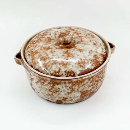 Olla con Tapa 23x11-Cafe con Blanco Satin