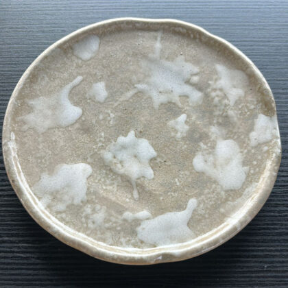 Plato Plano con Borde 23cm-Pasta Natural y Manchas